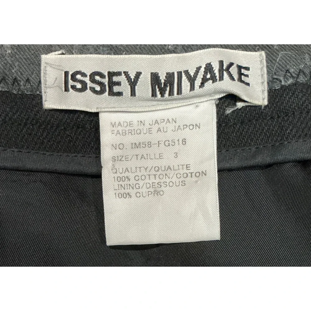 Issey Miyake rare late